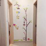 lovely wall paper tree Teddy bear decorate the classroom cartoon children room height sticker am9015