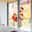 METH SK9251 IMLEK TAHUN BARU CINA 60X90 WALSTIKER WALLSTICKER