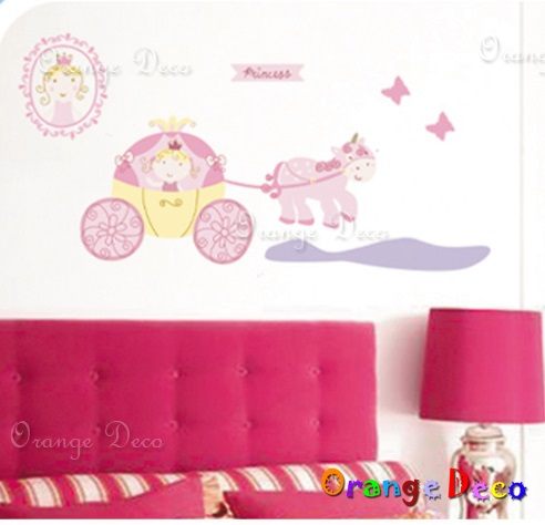 NC5070- 13 Pumpkin Horse Animals Flowers Floral Decorative Graphic Mural Art Wall Stickers