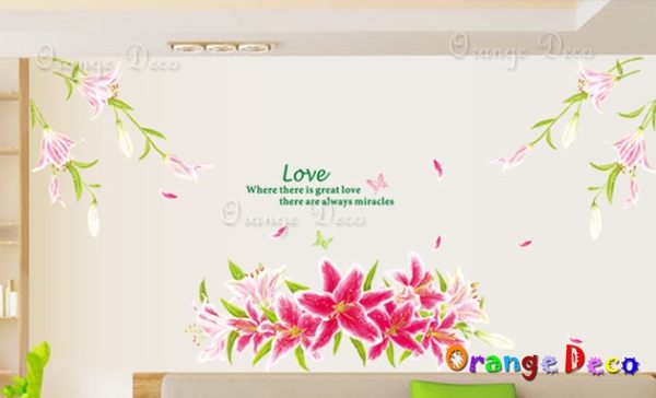 Wall Sticker [Orange Fruit Design] Perfume Lily DIY Combination Wall Sticker/Wall Sticker/Wallpaper/Living Room Bedroom Bathroom Kindergarten Interior Design Decoration