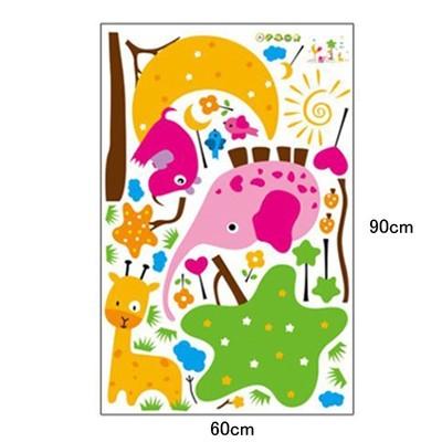 Wall sticker animals & moon and stars