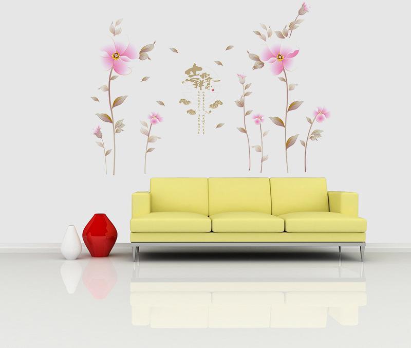 Sk9026 Auspicious and Romantic Flowers Sticker