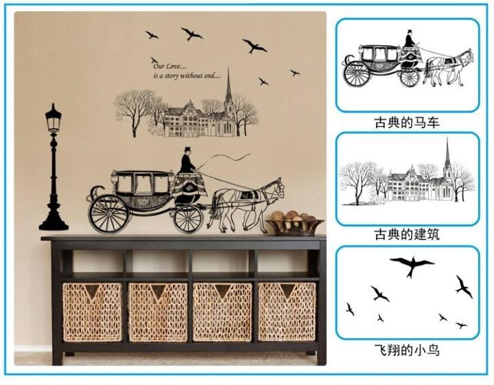 WALL STICKER JM7307