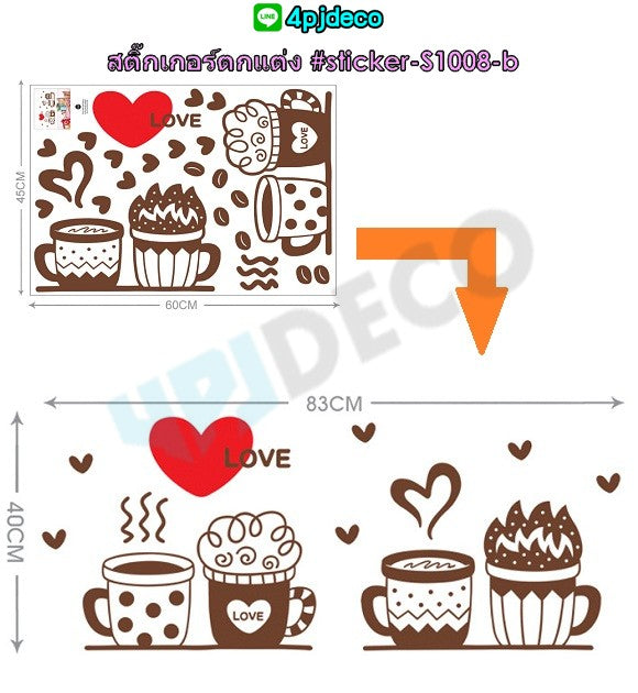Sticker-S1008 DIY sticker for wall/glass decoration, Love Drink design. size 50x70 dm4560008